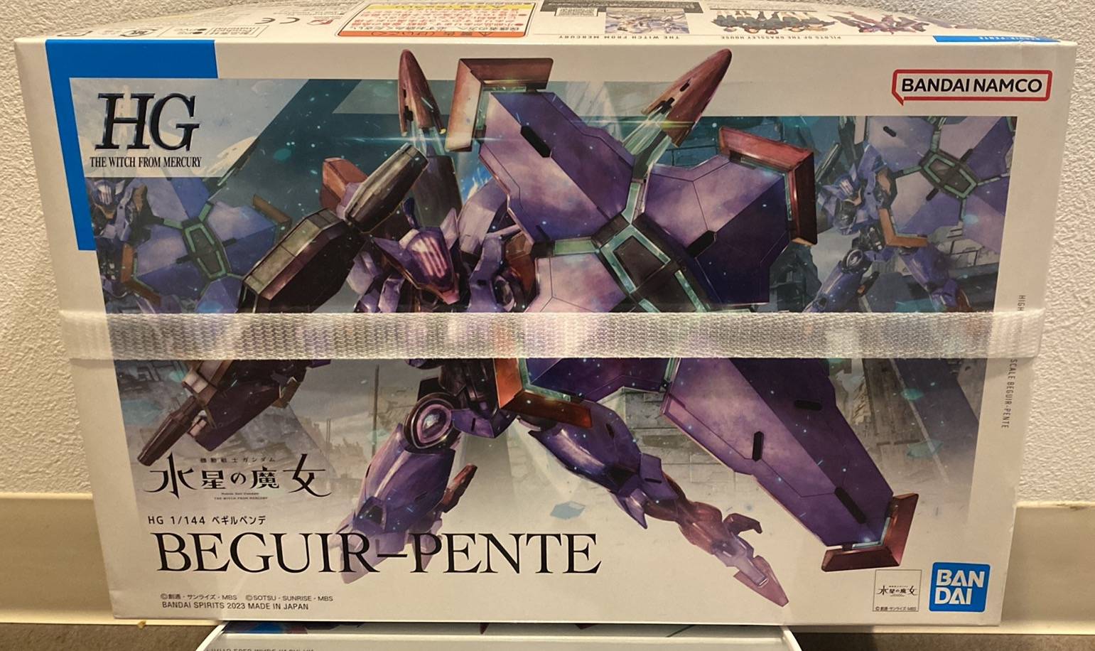 HG Beguir-Pente