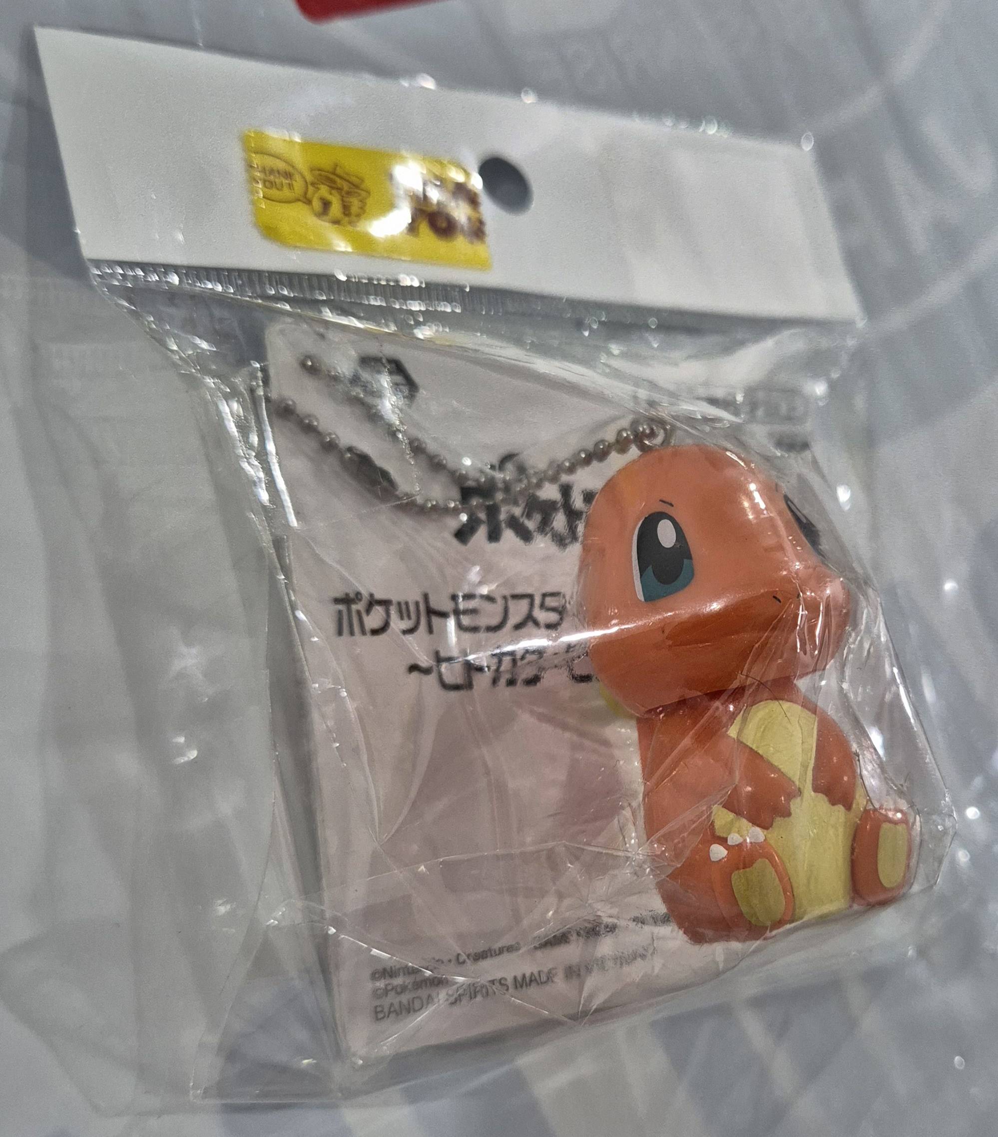 Pokemon - Charmander